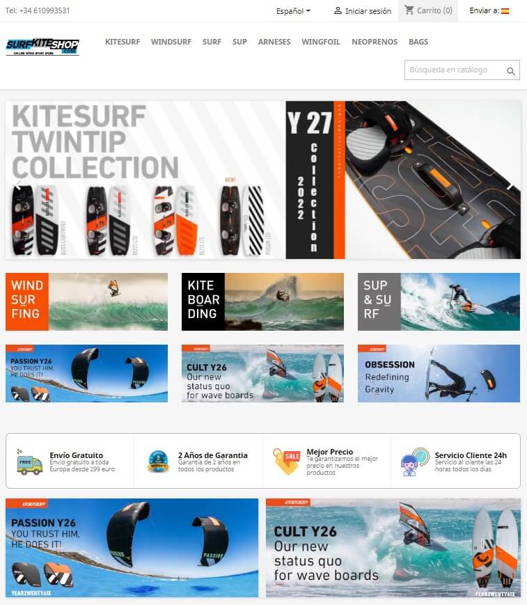 Surfpirates kite deals